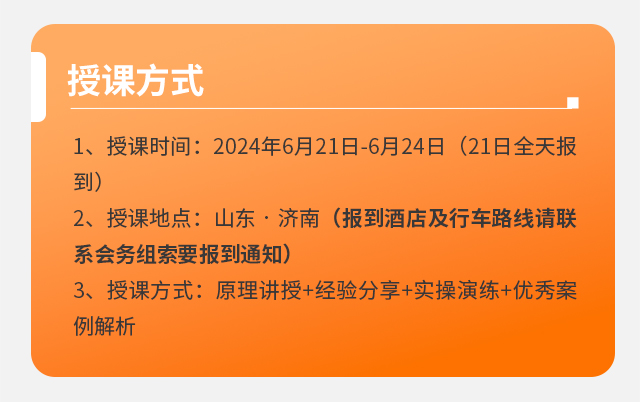 山东济南0527_10.jpg