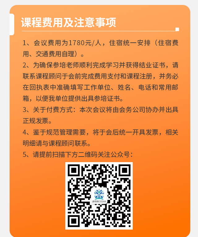山东济南0527_11.jpg