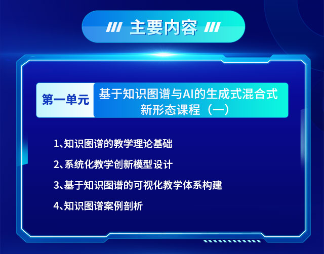 四川成都_03.jpg