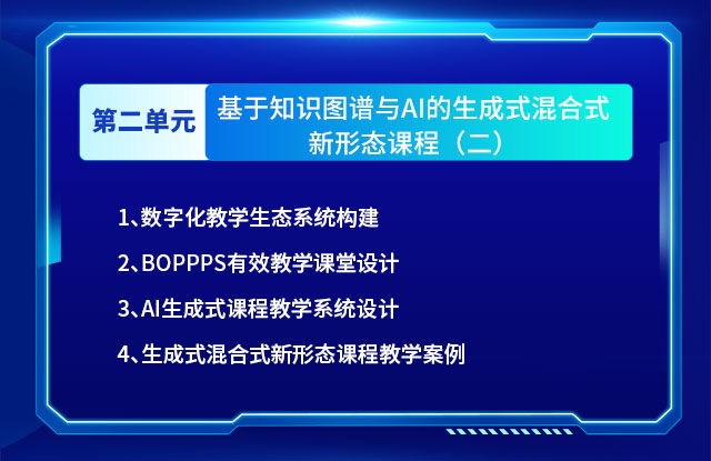 四川成都_04.jpg
