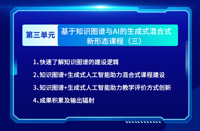 四川成都_05.jpg