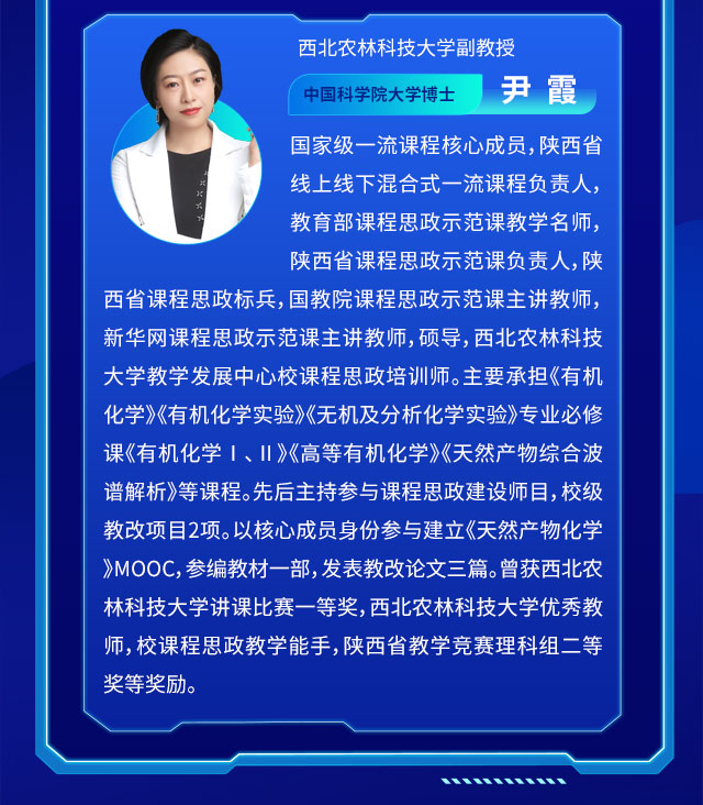 四川成都_07.jpg