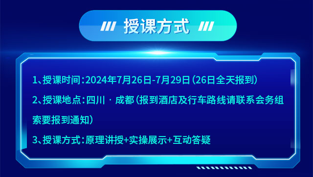 四川成都_10.jpg