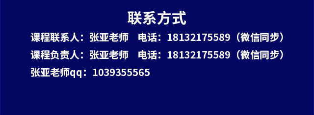 四川成都_12.jpg
