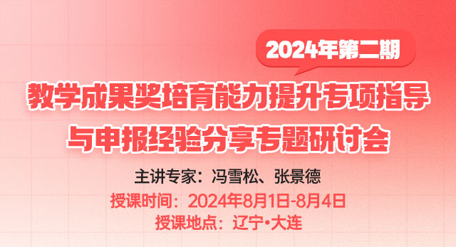 辽宁大连_01.jpg