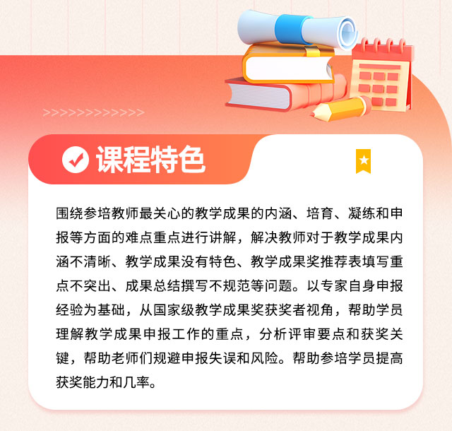 辽宁大连_03.jpg