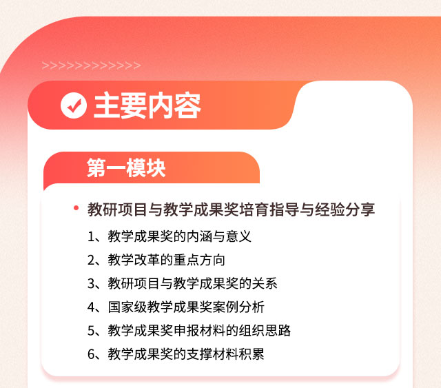 辽宁大连_04.jpg