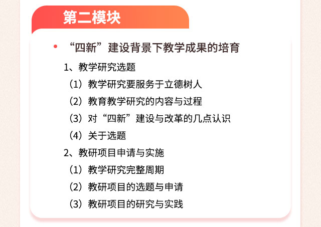 辽宁大连_05.jpg