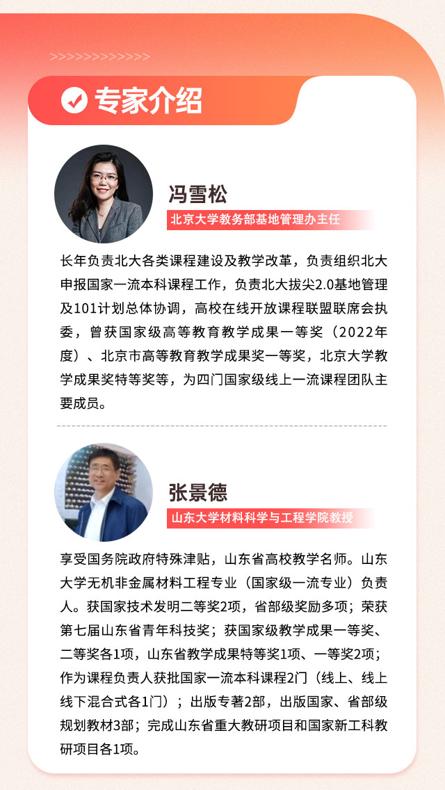 辽宁大连_07.jpg