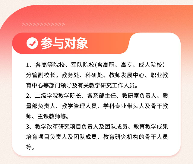 辽宁大连_08.jpg