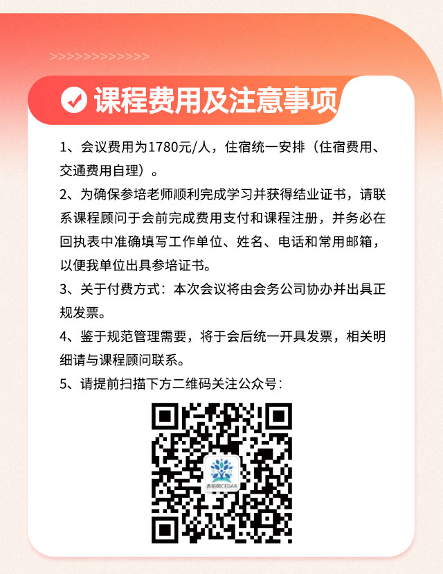 辽宁大连_11.jpg