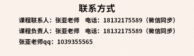 辽宁大连_12.jpg