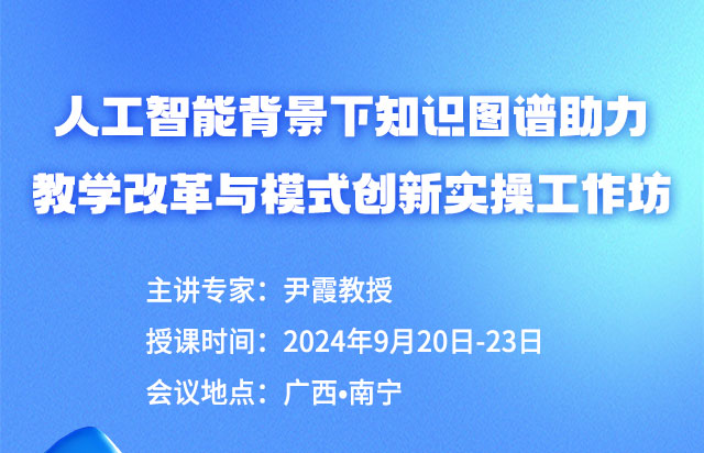 0825广西南宁_01.jpg