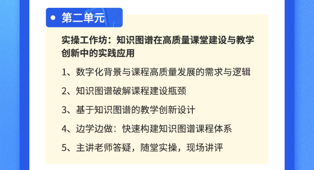 0825广西南宁_04.jpg