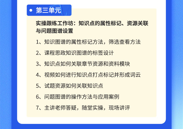 0825广西南宁_05.jpg