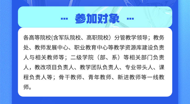 0825广西南宁_07.jpg