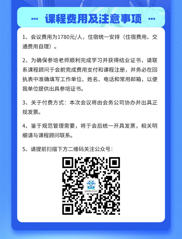 0825广西南宁_10.jpg