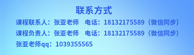 0825广西南宁_11.jpg