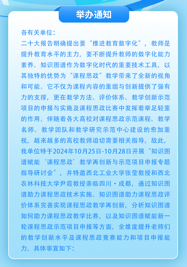 四川成都_02.jpg
