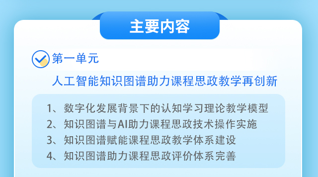四川成都_03.jpg