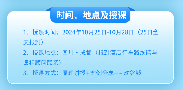 四川成都_10.jpg