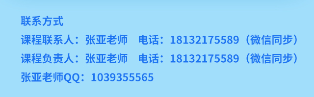 四川成都_12.jpg