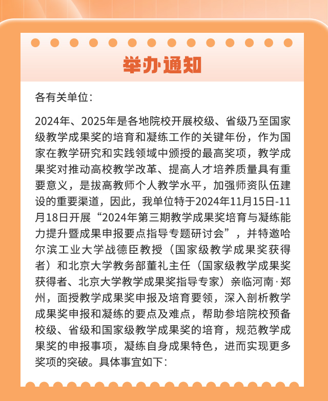 河南_02.jpg