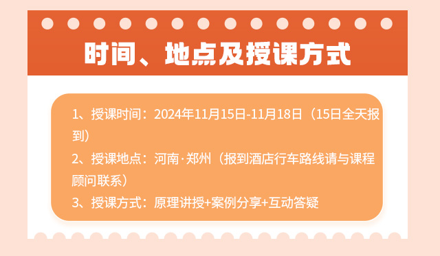 河南_10.jpg