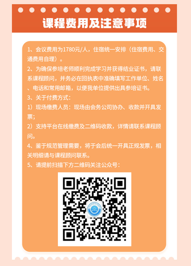 河南_11.jpg