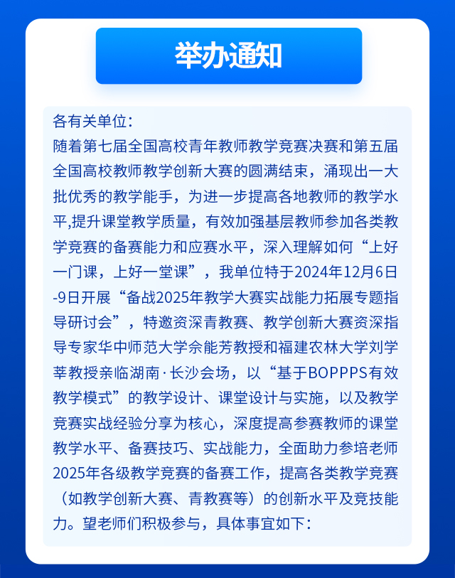 湖南长沙_02.jpg
