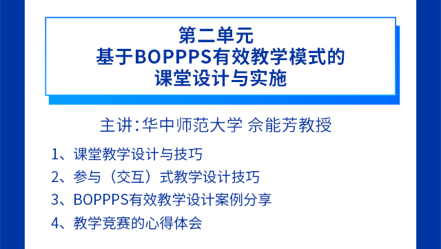 湖南长沙_04.jpg