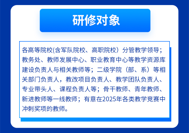 湖南长沙_06.jpg