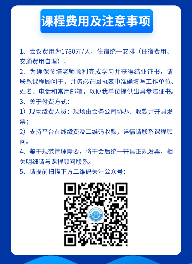 湖南长沙_11.jpg