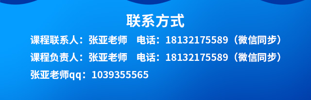 湖南长沙_12.jpg