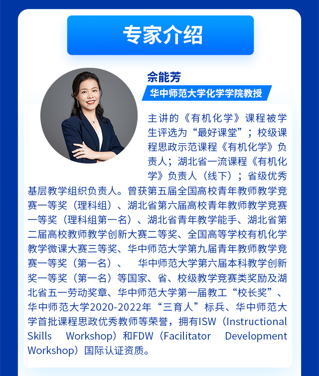湖南长沙_07.jpg
