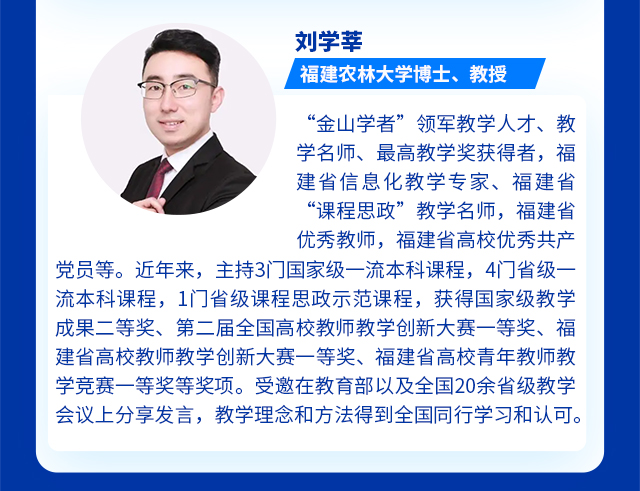 湖南长沙_08.jpg