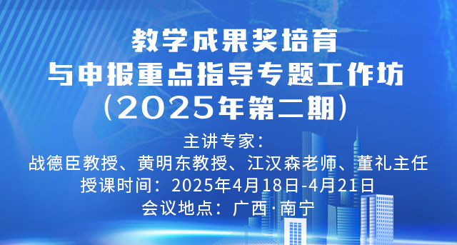 香柏树南宁_01.jpg