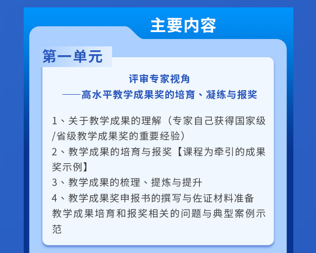 香柏树南宁_03.jpg