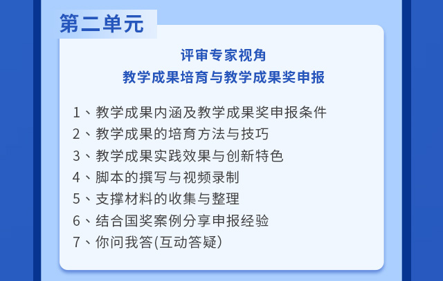 香柏树南宁_04.jpg