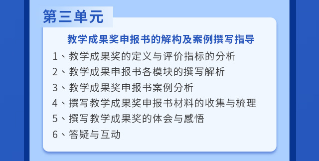 香柏树南宁_05.jpg