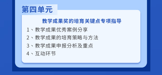 香柏树南宁_06.jpg
