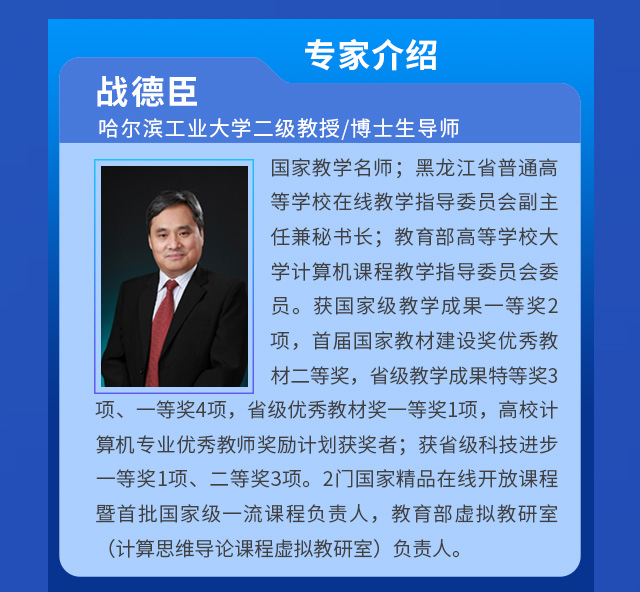 香柏树南宁_08.jpg