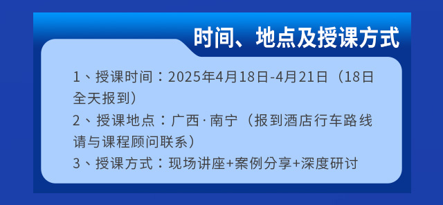 香柏树南宁_13.jpg