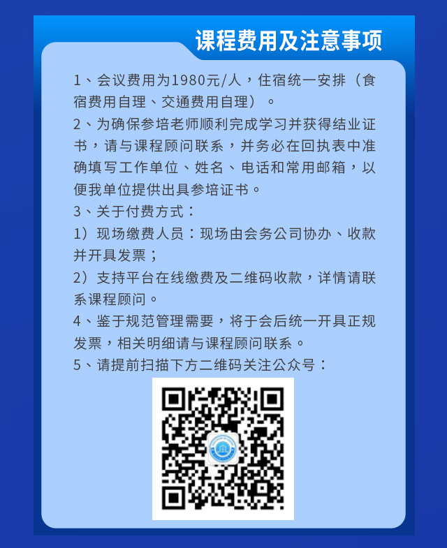 香柏树南宁_14.jpg