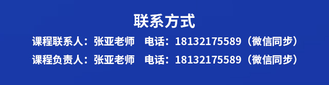 香柏树南宁_15.jpg