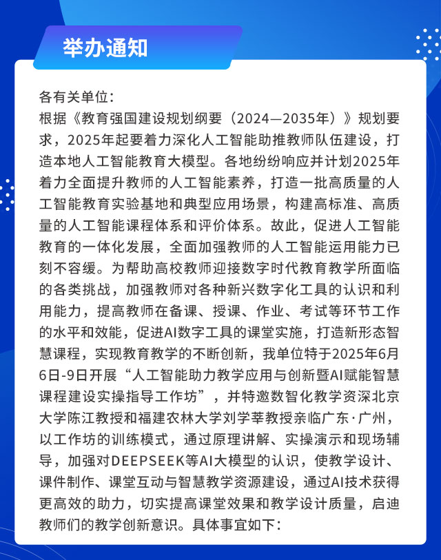 未标题-2_02.jpg