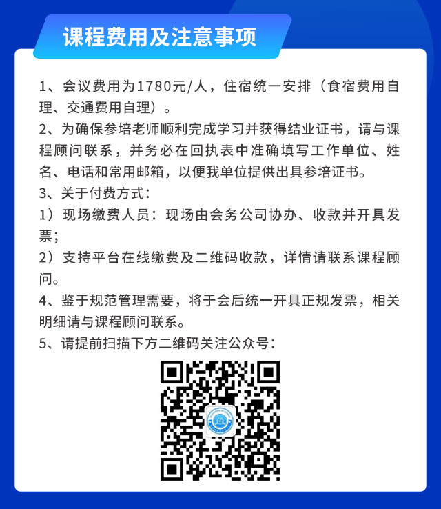 未标题-2_11.jpg